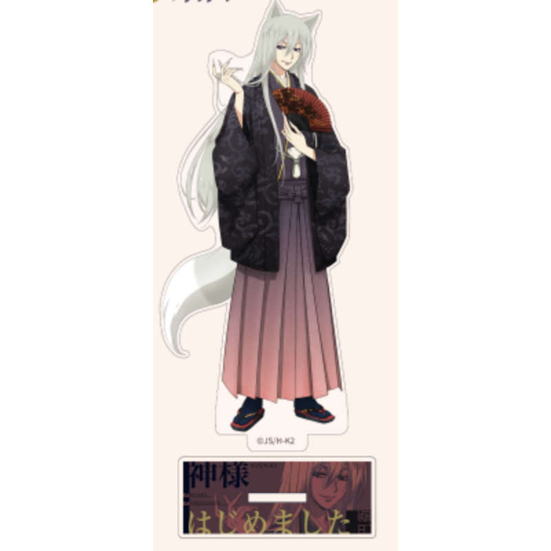 Produk Terkait Anime Kamisama  - Streetwear Brand Accessories ulasan dan harga